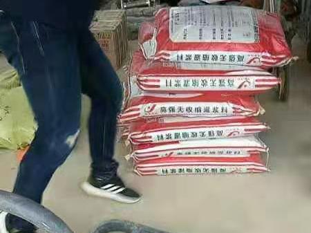 專業(yè)高強(qiáng)無收縮灌漿料廠家